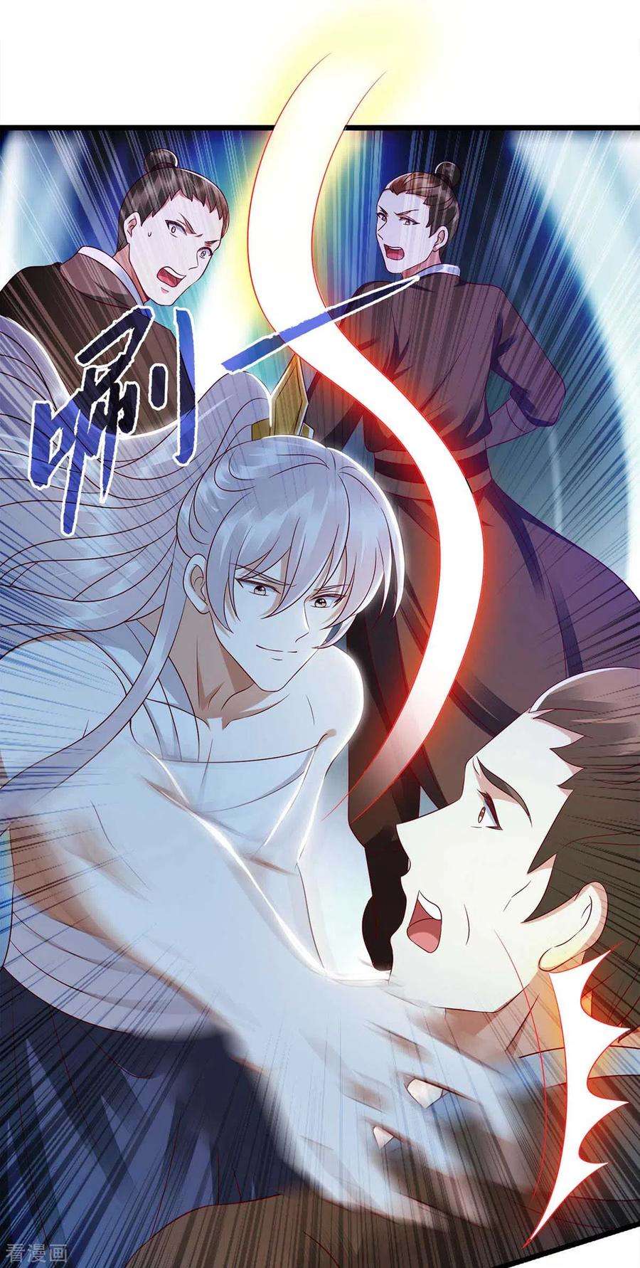 一品嫡女202话 除掉追兵