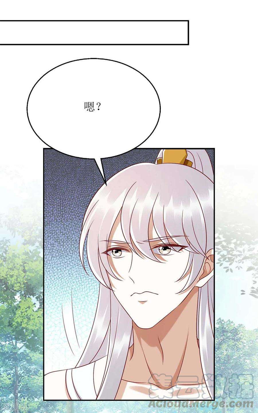 一品嫡女207话 可怜的救援队