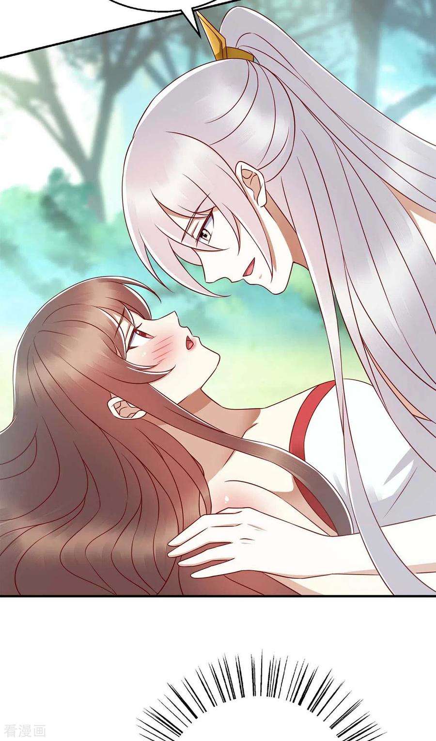 一品嫡女207话 可怜的救援队