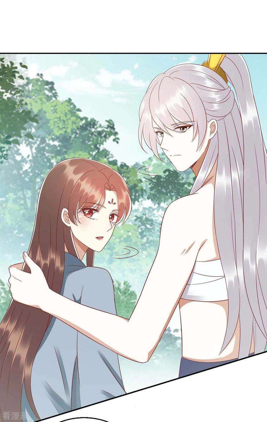 一品嫡女208话 获救