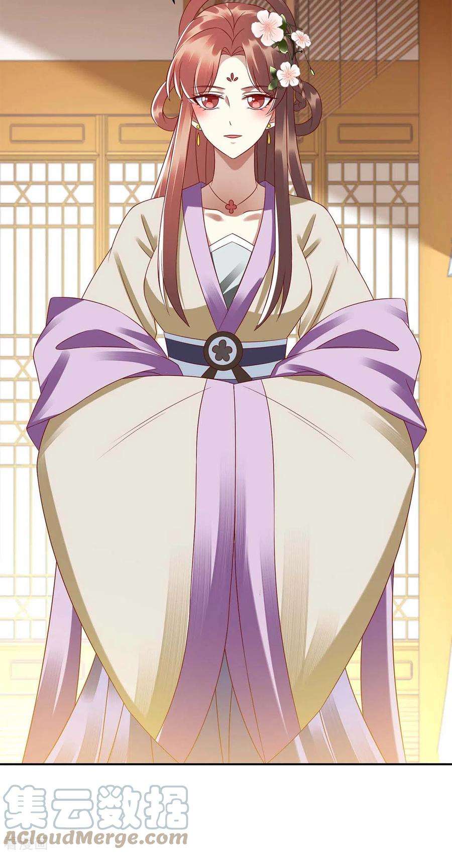 一品嫡女220话 入宫