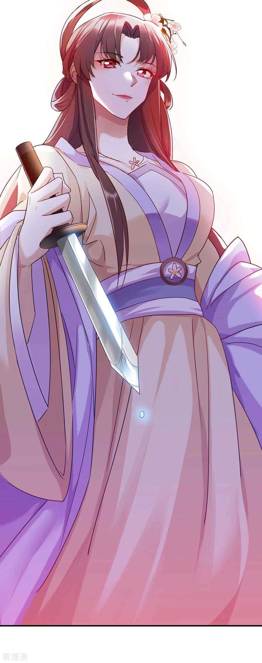 一品嫡女222话 一出好戏