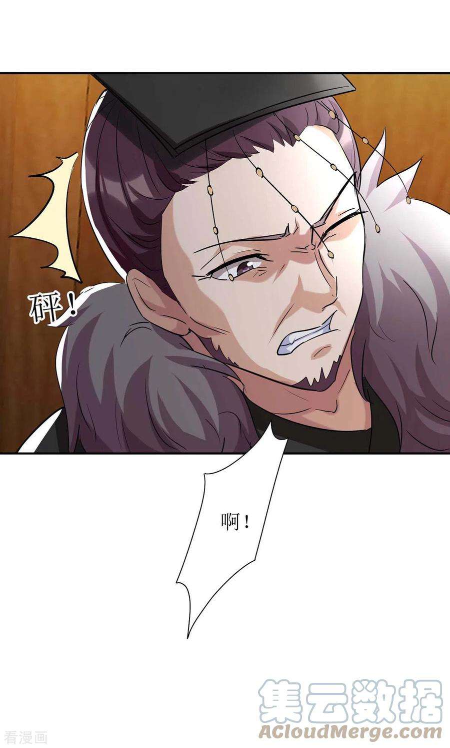 一品嫡女225话 皇帝落水