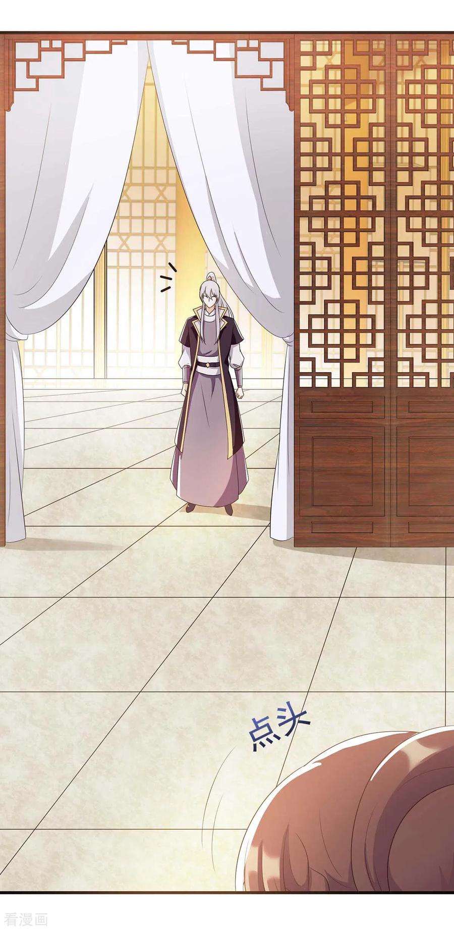 一品嫡女227话 她才是真凶