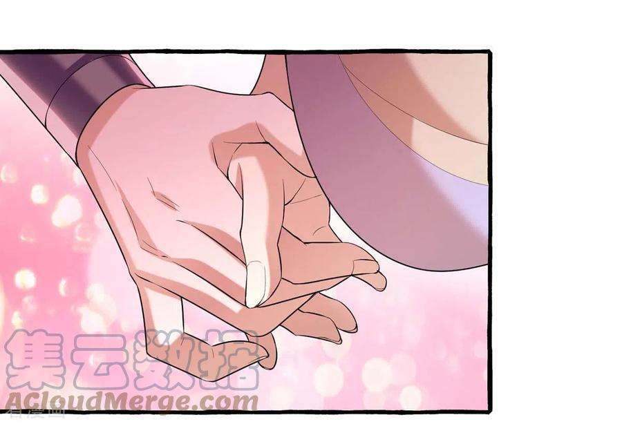 一品嫡女231话 这只是开始