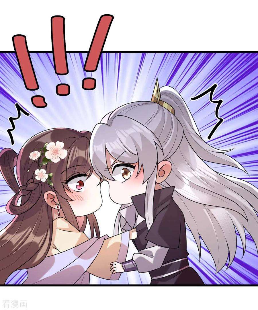 一品嫡女239话 谢谢你的不离不弃