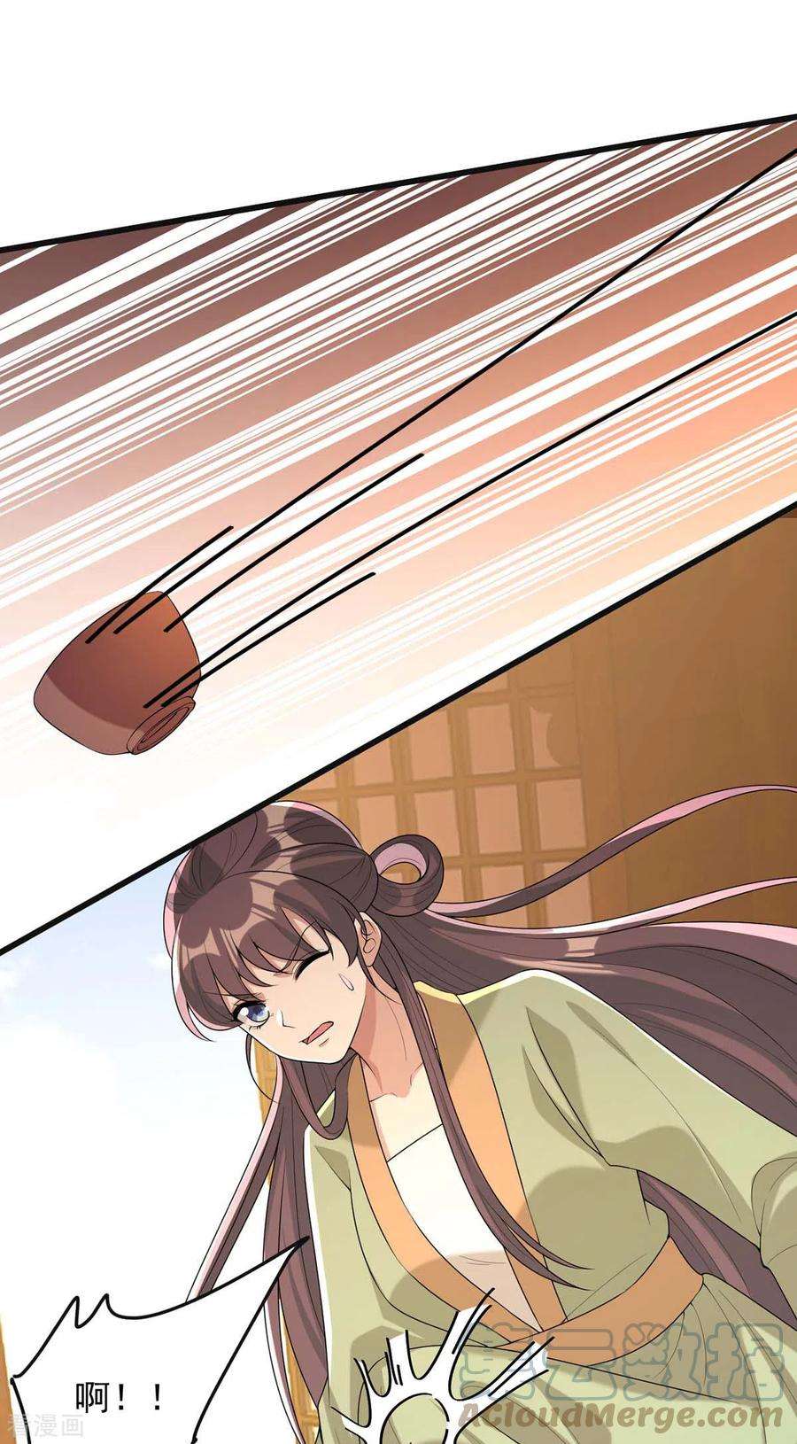 一品嫡女244话 心生犹疑