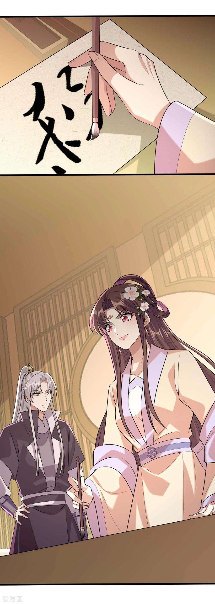 一品嫡女245话 月儿这是吃醋了？