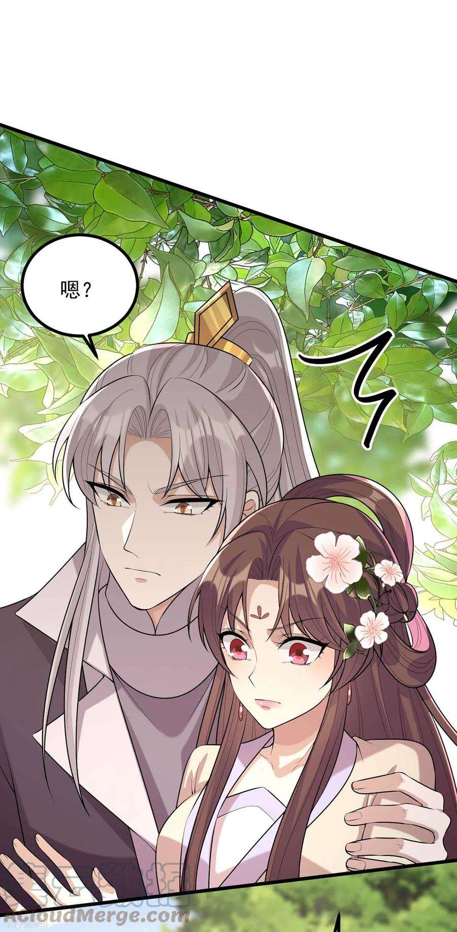 一品嫡女247话 露出马脚