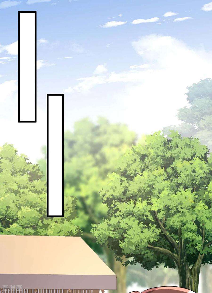 一品嫡女248话 早有准备