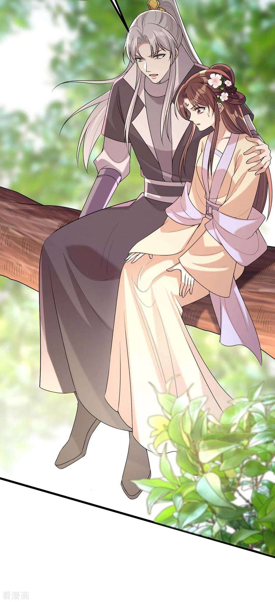 一品嫡女248话 早有准备