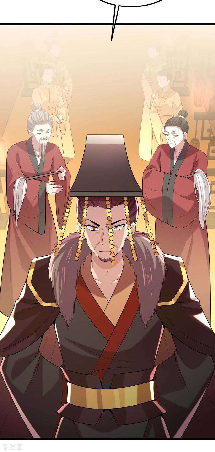 一品嫡女251话 真想带你远走高飞