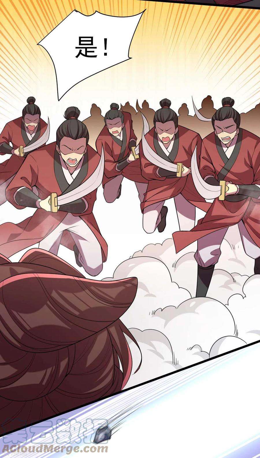 一品嫡女257话 揭开面具