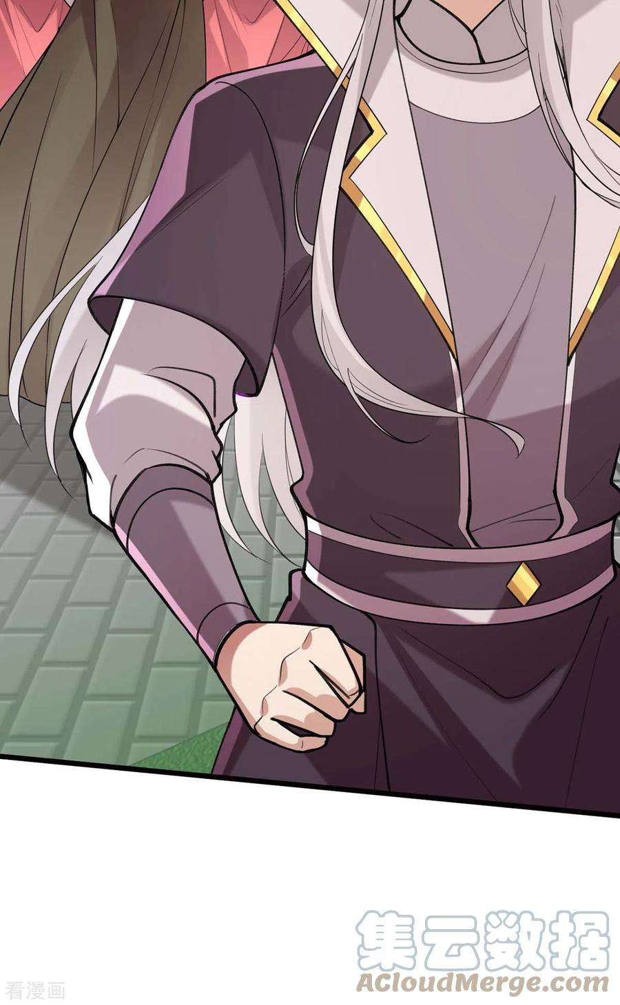 一品嫡女260话 说漏嘴