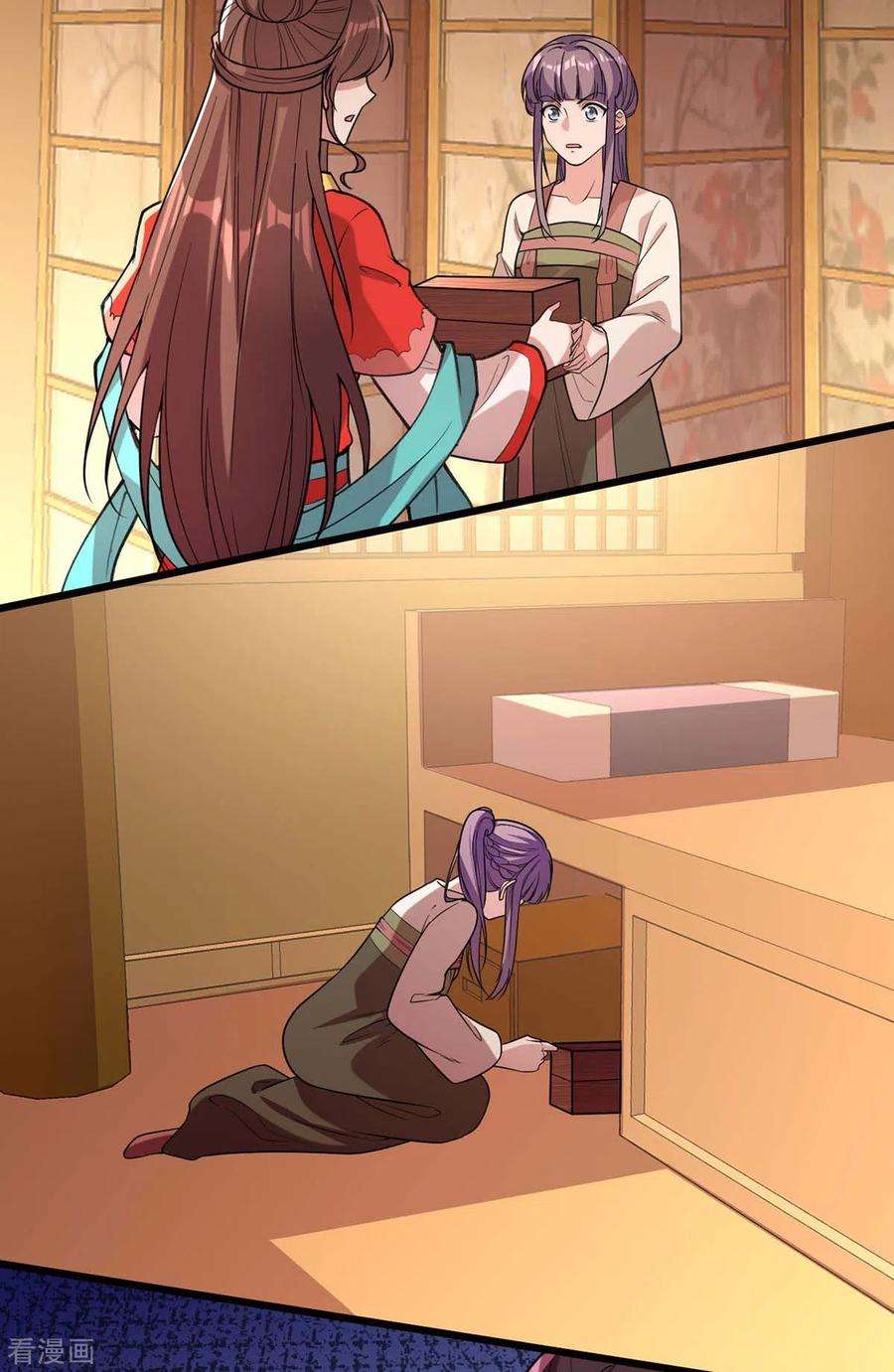 一品嫡女260话 说漏嘴