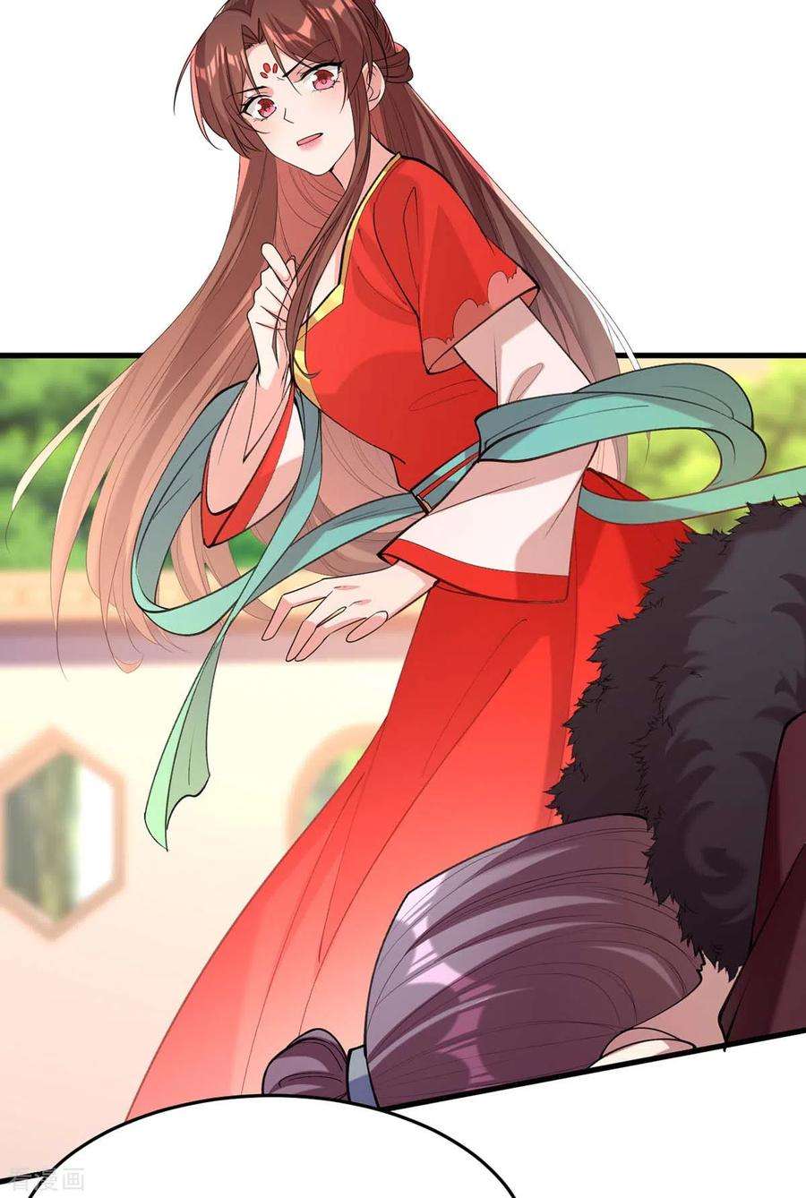 一品嫡女263话 狡辩