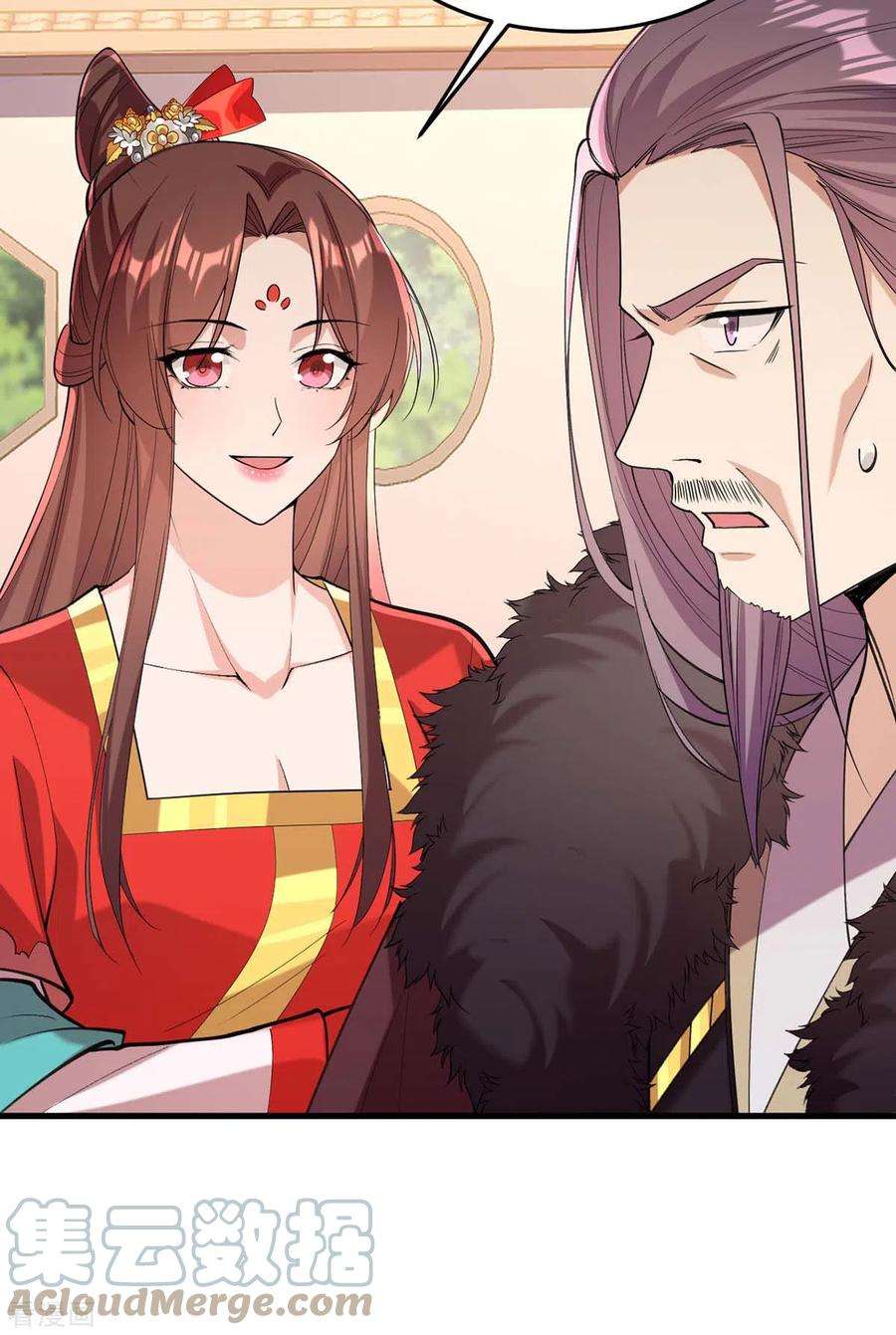 一品嫡女264话 顺势而为