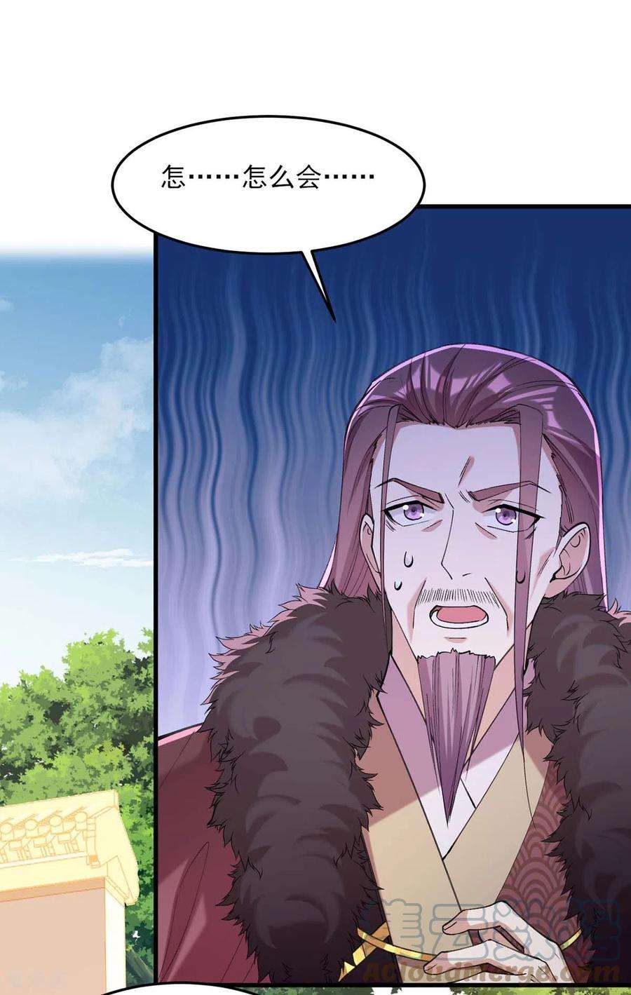 一品嫡女264话 顺势而为