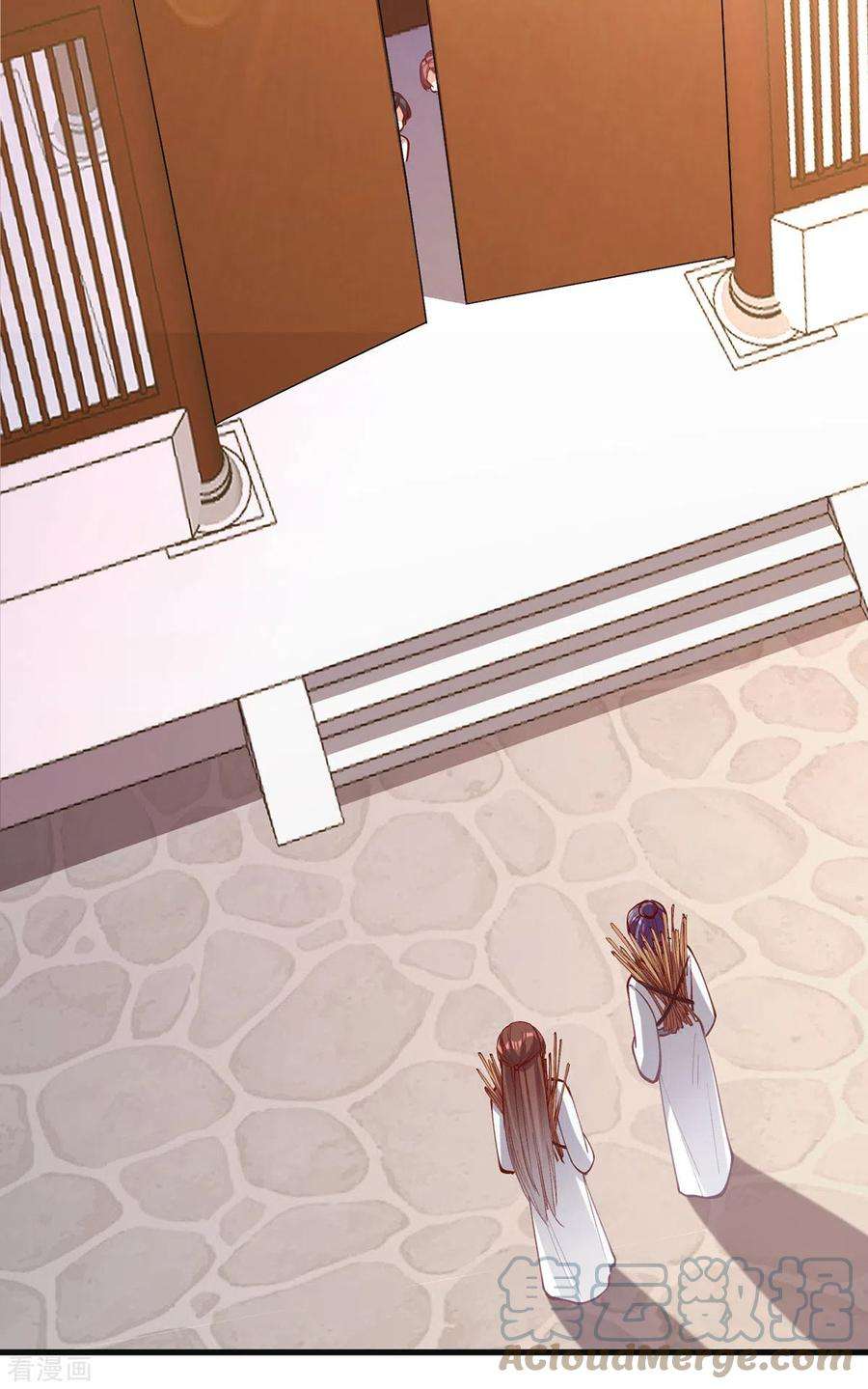 一品嫡女266话 您不会责怪我吧？