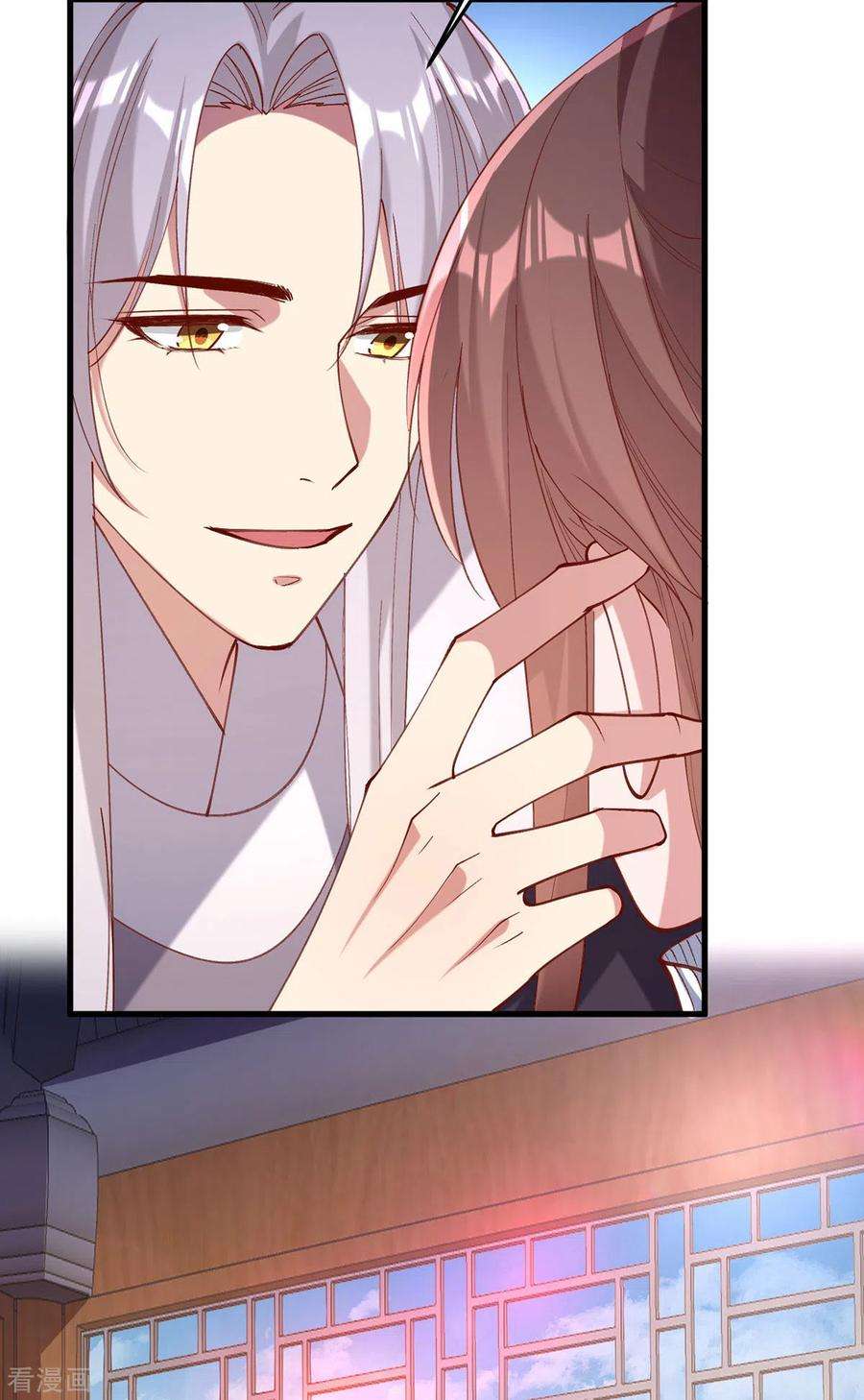 一品嫡女268话 你可愿意嫁给我？