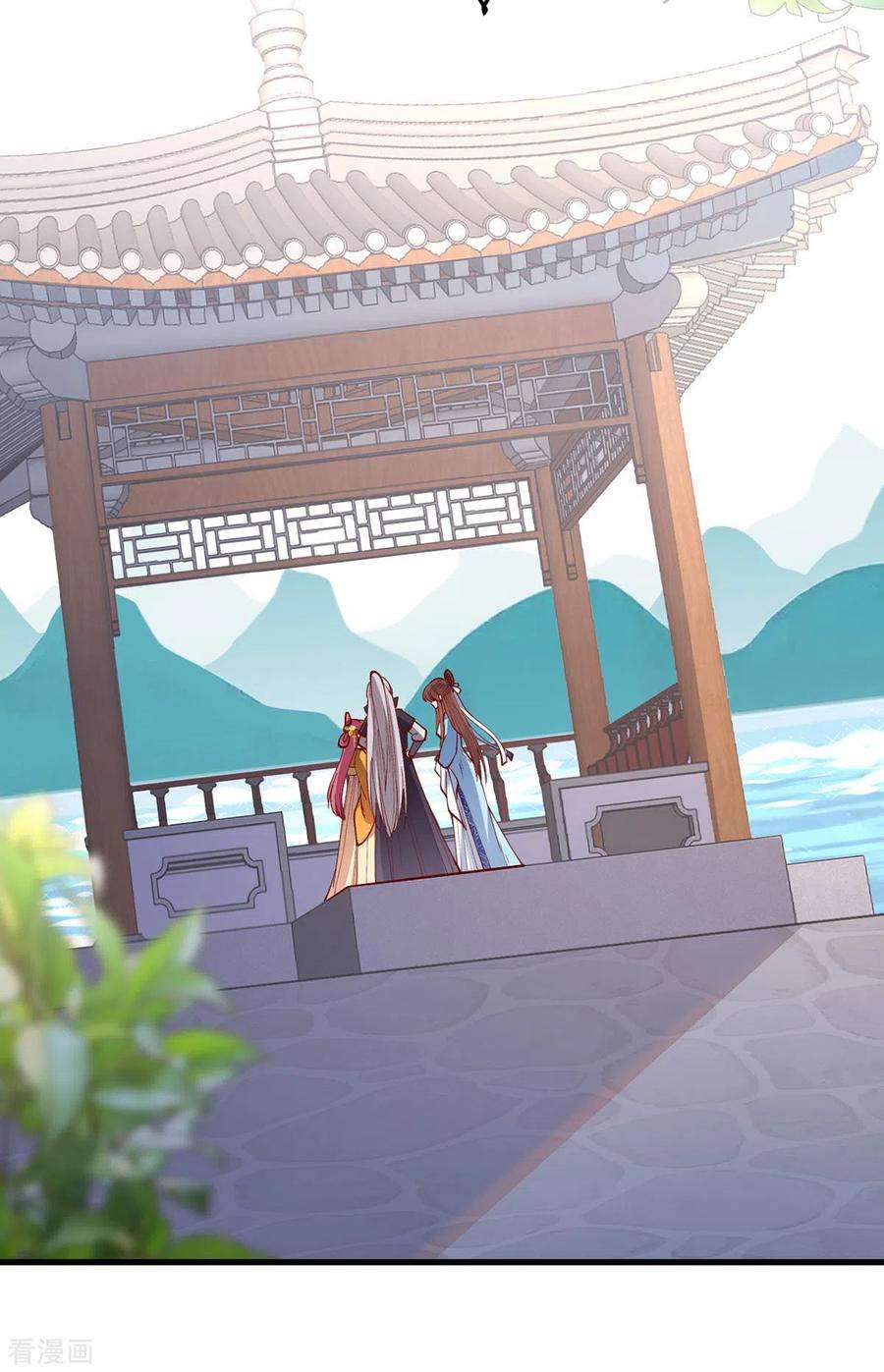 一品嫡女269话 他喜欢的是你呀