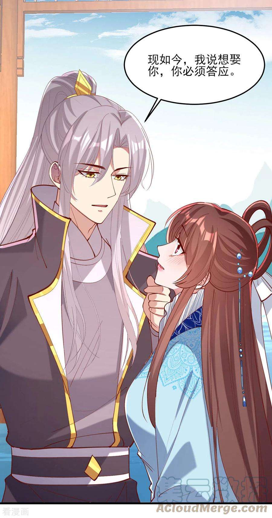 一品嫡女270话 你惦记的人果然是她