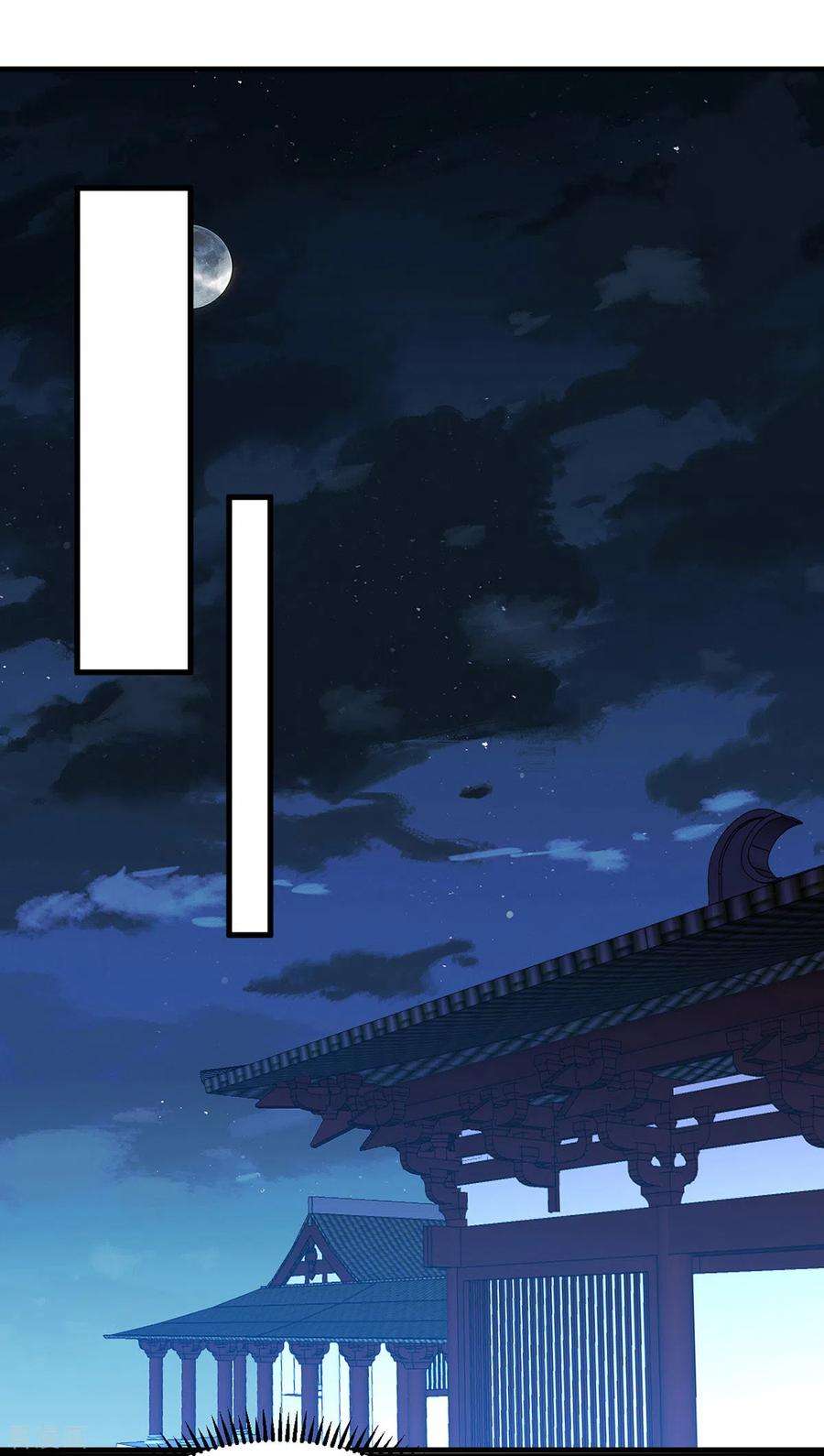 一品嫡女273话 腌臜之事
