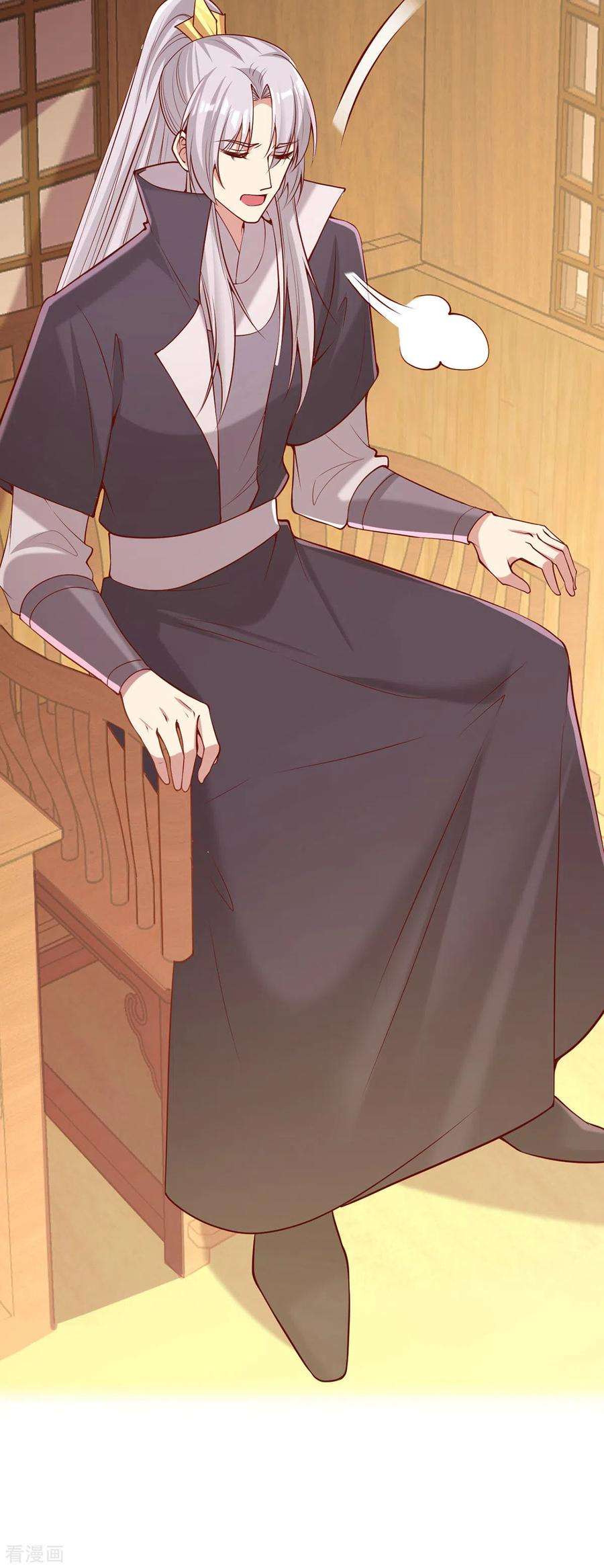 一品嫡女283话 他喜欢的是我