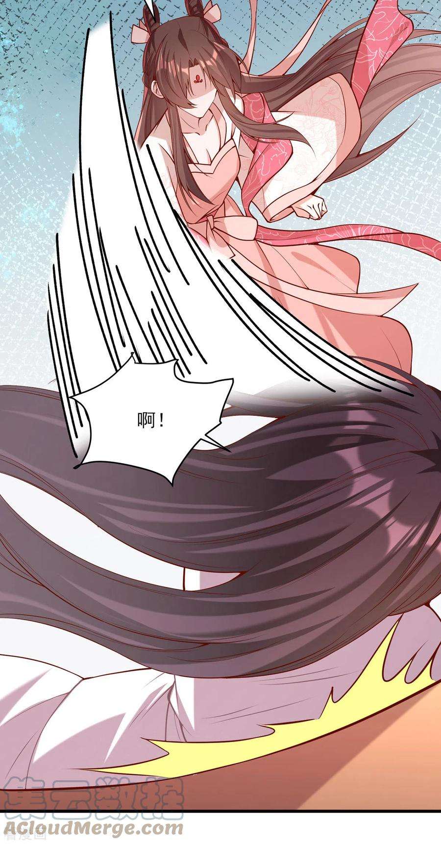 一品嫡女284话 家门不幸