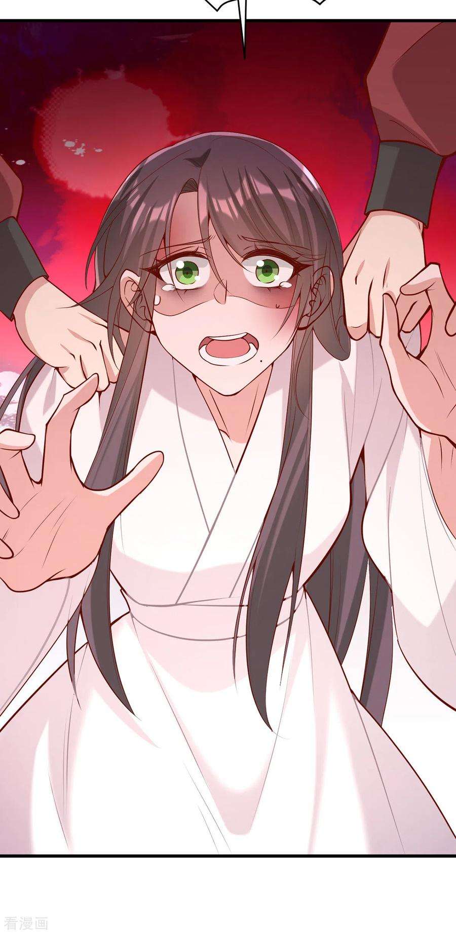 一品嫡女285话 这次，输的是你了