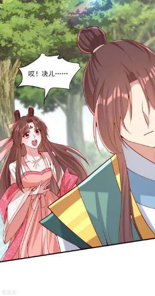 一品嫡女287话 去参军