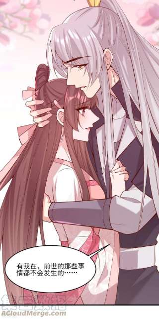 一品嫡女287话 去参军
