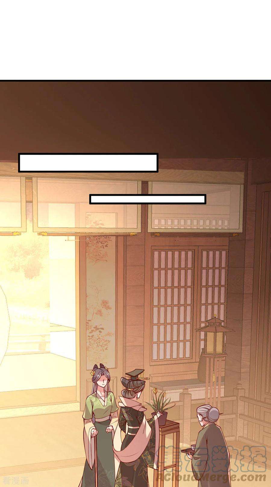 一品嫡女289话 向太后求情