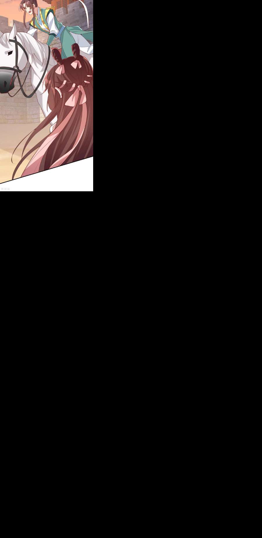一品嫡女291话 送行
