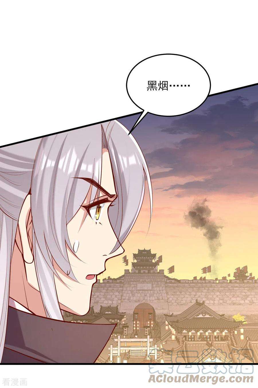 一品嫡女293话 你爱的只有你自己