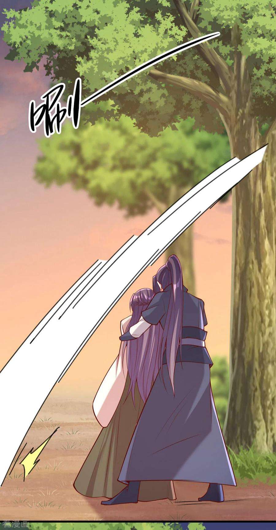 一品嫡女294话 我对你只有恶心