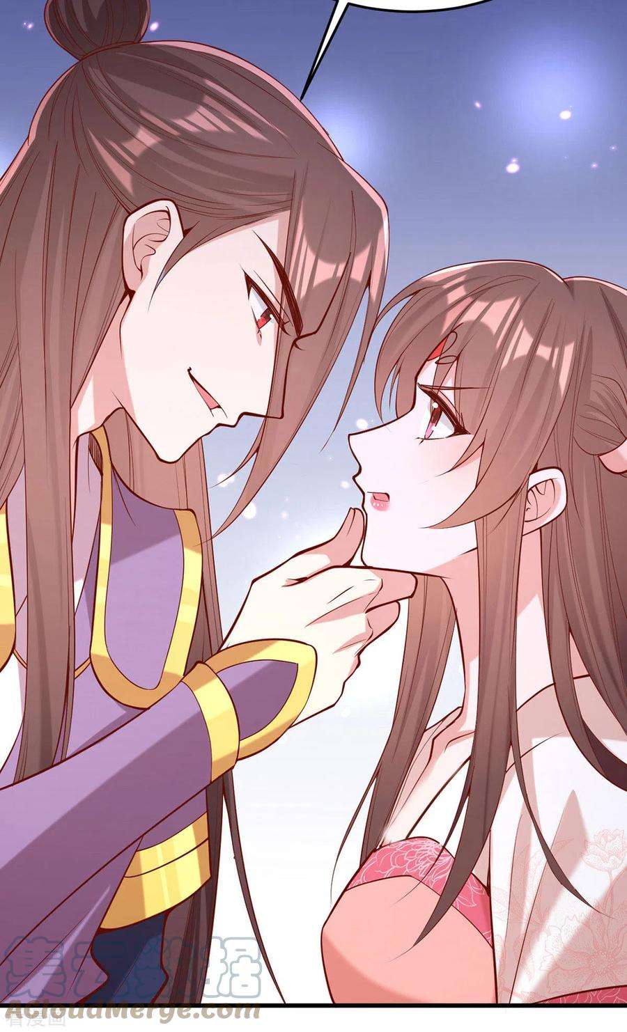 一品嫡女294话 我对你只有恶心