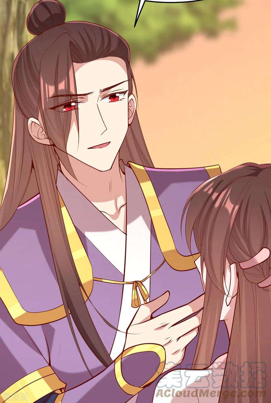 一品嫡女294话 我对你只有恶心
