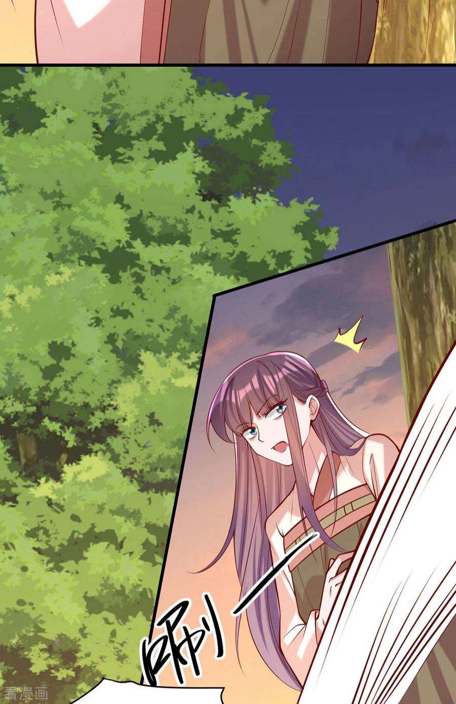 一品嫡女294话 我对你只有恶心