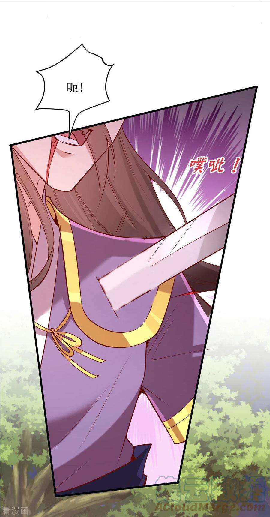 一品嫡女295话 当初就该杀了你