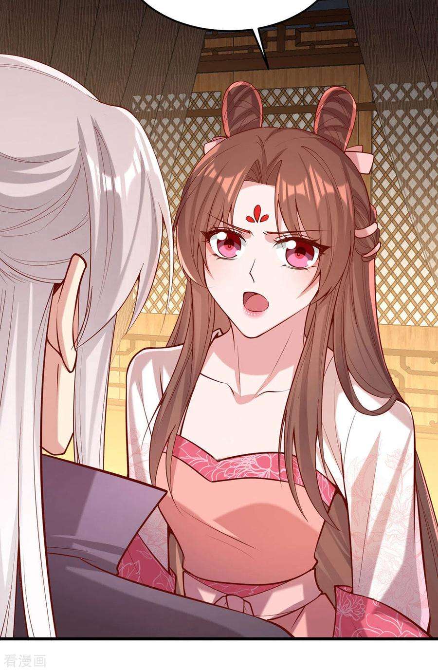 一品嫡女297话 他绝不会善罢甘休