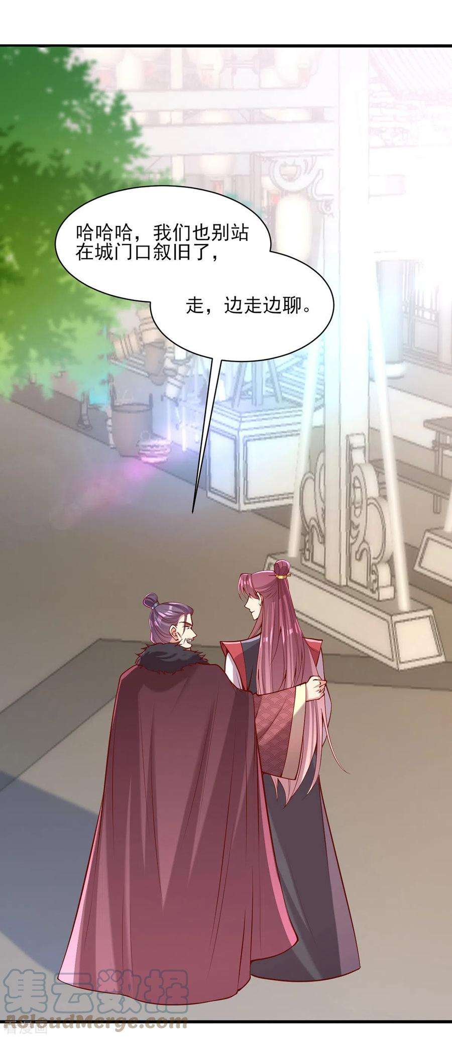 一品嫡女298话 得不到就毁掉