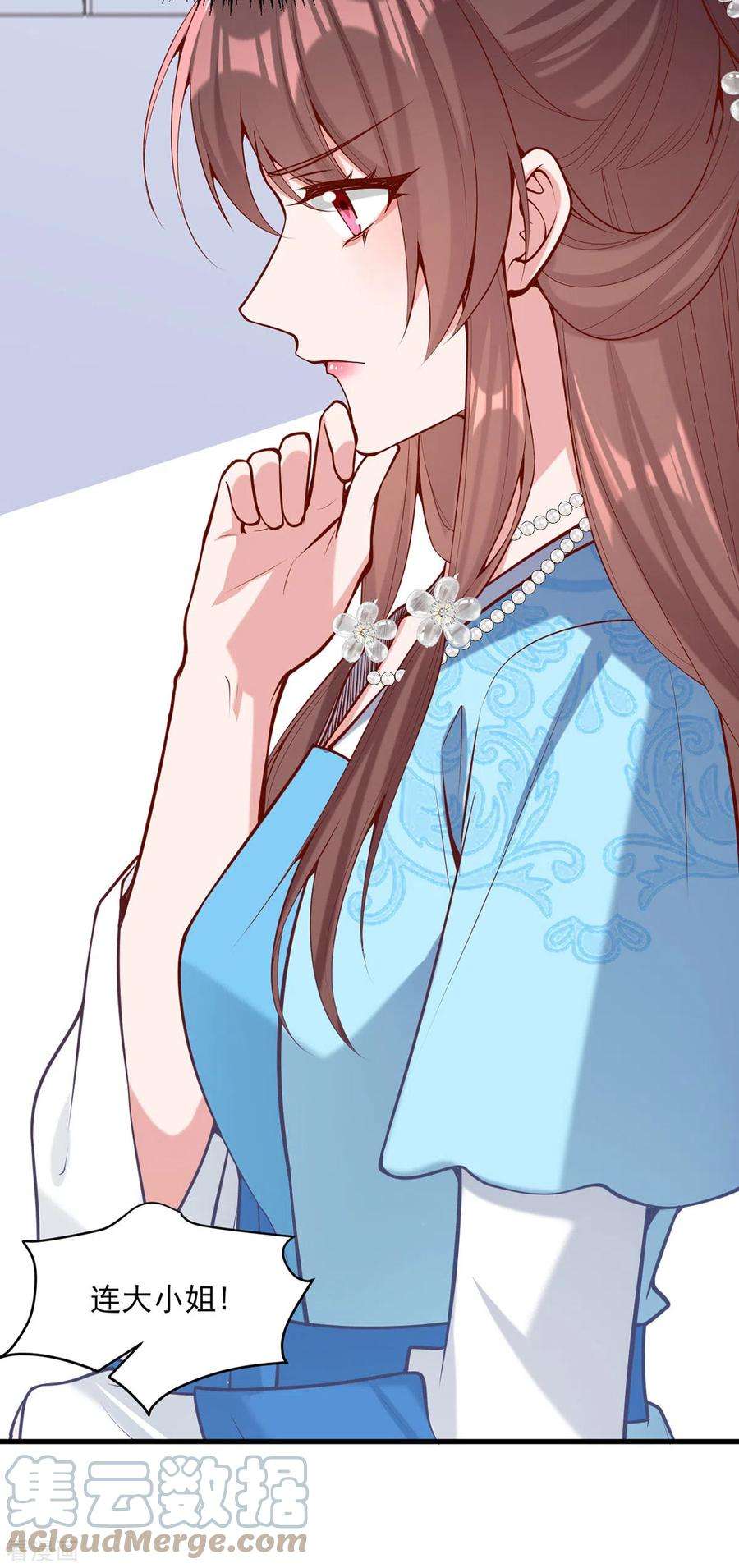 一品嫡女302话 刻意安排