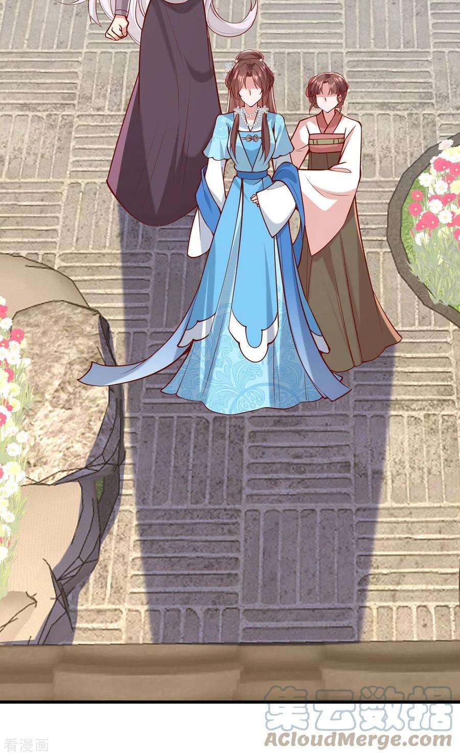 一品嫡女306话 吃醋