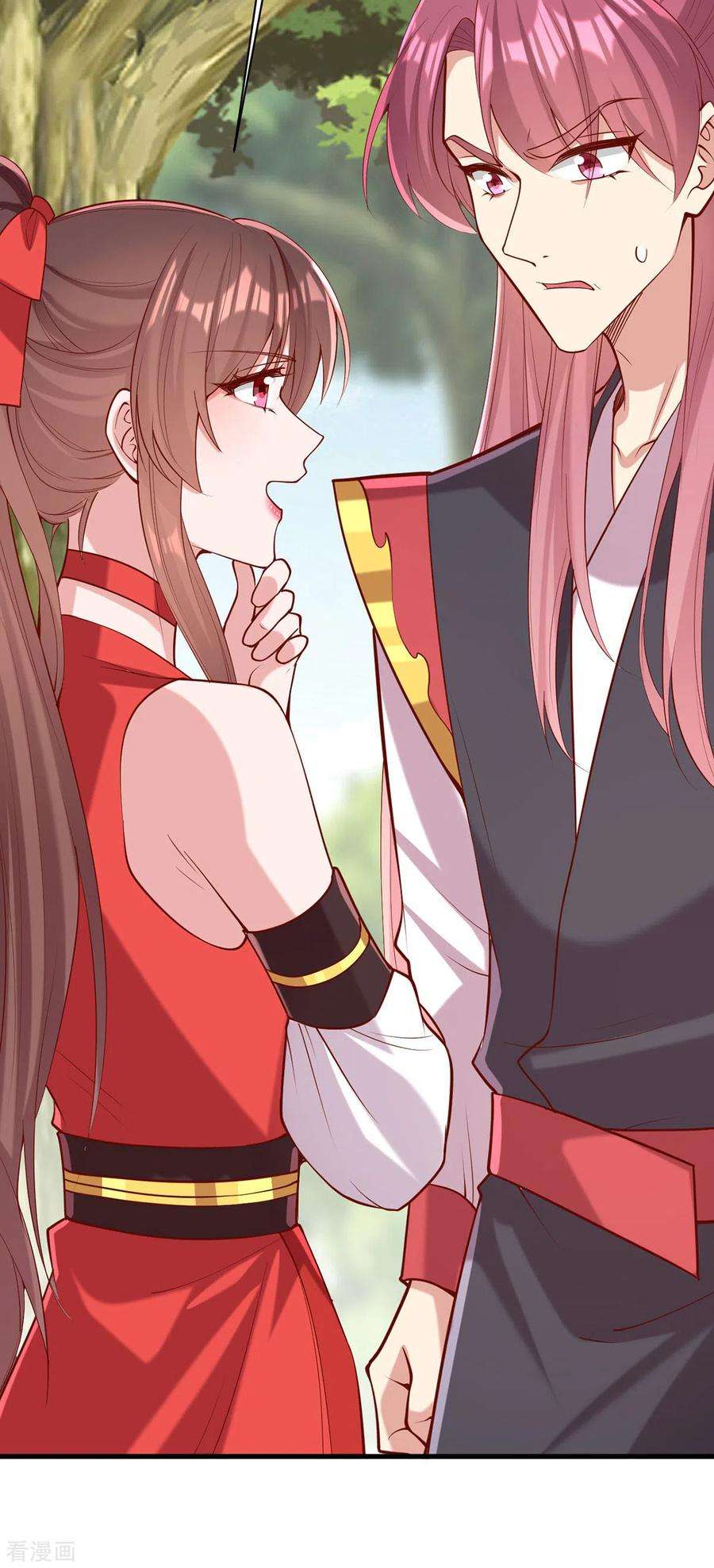 一品嫡女308话 诈一诈他