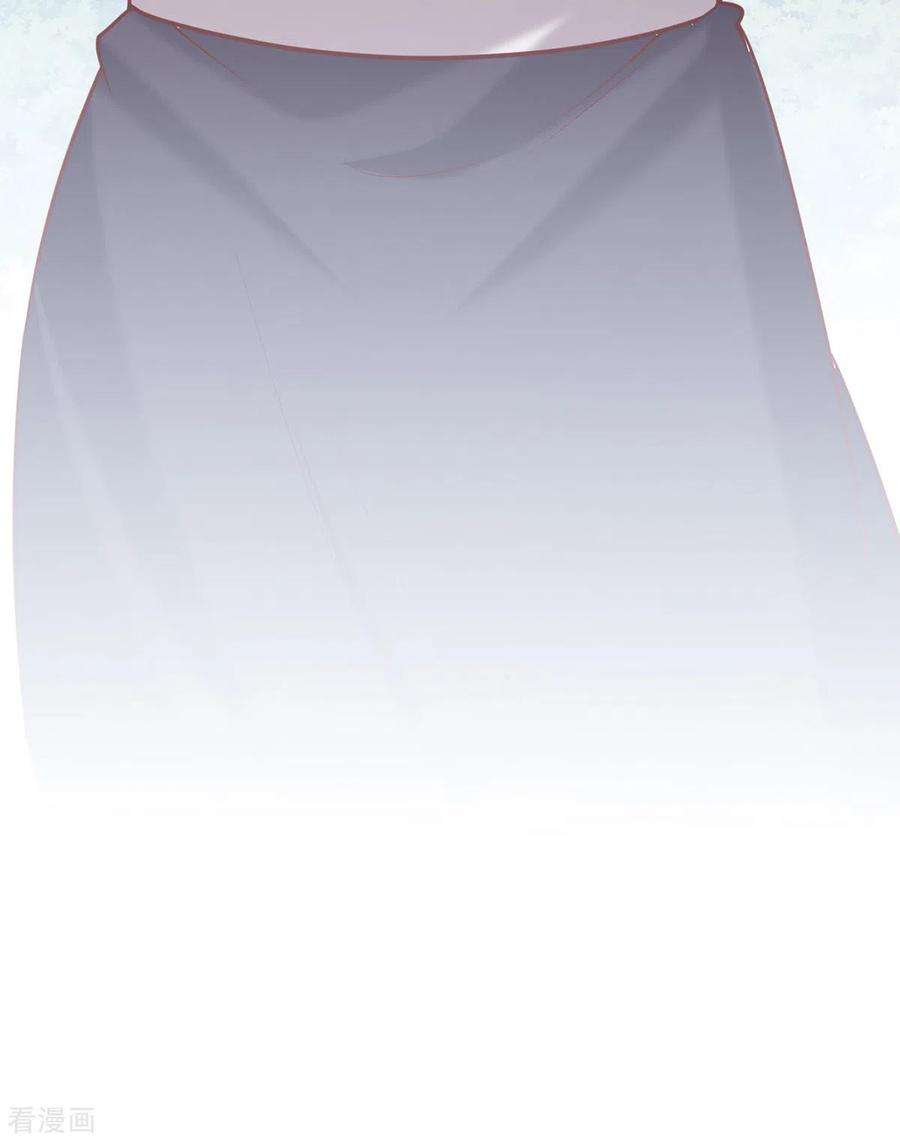 一品嫡女309话 狼子野心