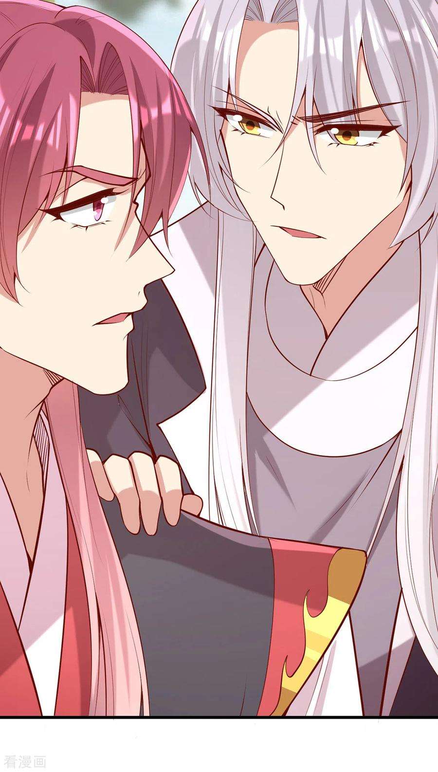 一品嫡女309话 狼子野心