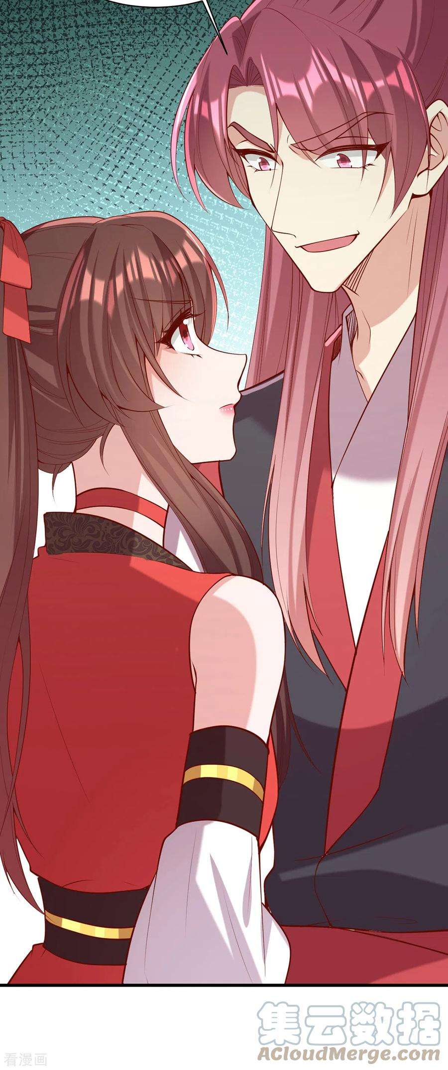 一品嫡女309话 狼子野心