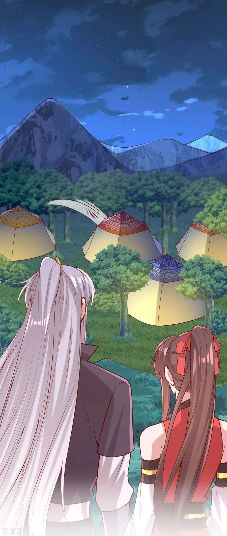 一品嫡女310话 他果然动手了