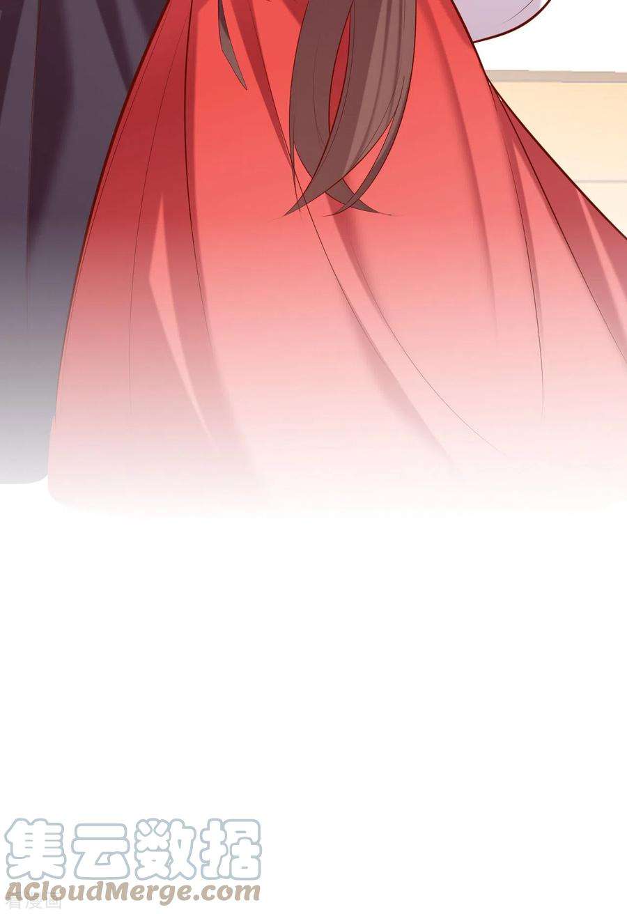 一品嫡女310话 他果然动手了